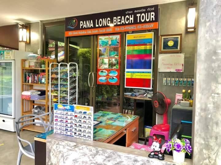Pana Long Beach Resort - Sha Plus Ko Lanta المظهر الخارجي الصورة
